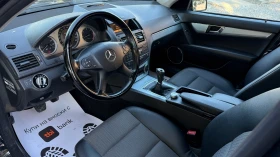 Mercedes-Benz C 200 CDI , снимка 7