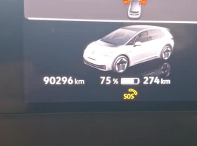 VW ID.3 Pro , снимка 7