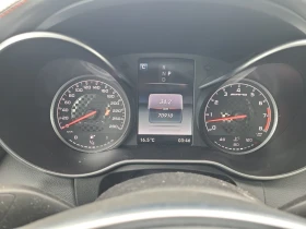 Обява за продажба на Mercedes-Benz C 43 AMG * CARFAX * АВТО КРЕДИТ * ЦЕНА ДО БГ! ~49 999 лв. - изображение 8