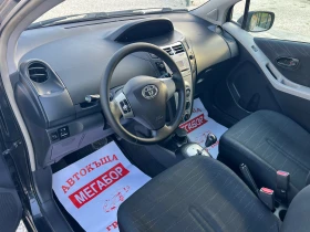 Toyota Yaris 1.4 D4D/90p.s-Avtomatik - 7500 лв. - 86334246 9