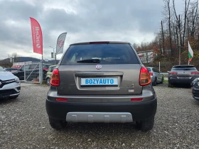 Fiat Sedici 1.6i/120ps-4x4 - 8300 лв. / 4243.72 € - 54788585 5