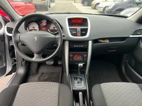 Peugeot 207 1.6i Avtomat - 7400 лв. / 3783.56 € - 60039381 8