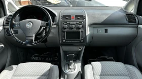 VW Touran 2.0D 140HP DSG NAVI - 3575 € / 6992.09 лв. - 62170493 9