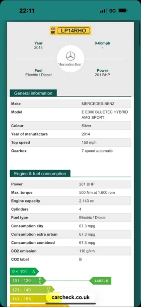 Mercedes-Benz E 300 | Mobile.bg � ����� ������ 11