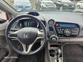 Honda Insight 1.3 БЕНЗИН АВТОМАТ - 5000 € / 9779.15 лв. - 37081796 11