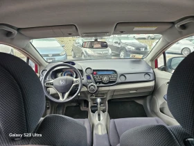 Honda Insight 1.3 БЕНЗИН АВТОМАТ - 5000 € / 9779.15 лв. - 37081796 13