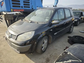 Renault Scenic 1.9 dCi - 200 € / 391.17 лв. - 48331369 2