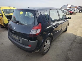 Renault Scenic 1.9 dCi - 200 € / 391.17 лв. - 48331369 4