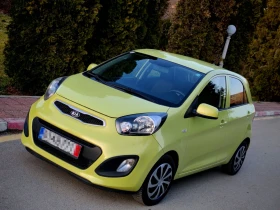 Kia Picanto 1.1I(69)* COLOR-EDITION* НОВ ВНОС*  - 2850 € / 5574.12 лв. - 78753148 2