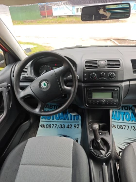 Skoda Fabia 1.4I НОВ ВНОС - 1799 € / 3518.54 лв. - 13896590 8