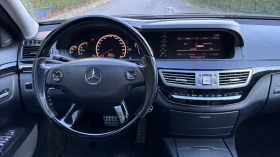 Mercedes-Benz S 350 AMG * ГАЗ* 20цола* ОБСЛУЖЕН* ПЕРФЕКТЕН - 11800 € / 23078.79 лв. - 66561127 13