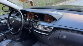 Mercedes-Benz S 350 AMG * ГАЗ* 20цола* ОБСЛУЖЕН* ПЕРФЕКТЕН - 11800 € / 23078.79 лв. - 66561127 11