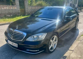 Mercedes-Benz S 350 Long 