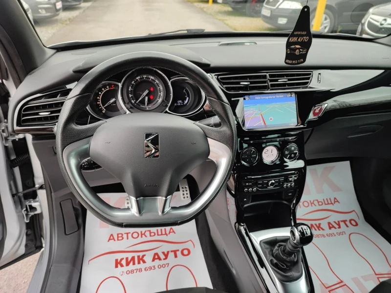 DS DS 3 1.6i e-THP-165ks-NAVI-, снимка 13 - Автомобили и джипове - 40607625