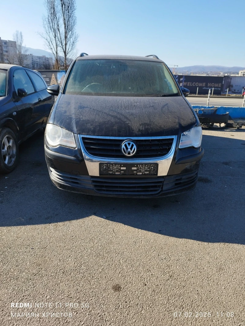 VW Touran 1900, снимка 1 - Автомобили и джипове - 49271948