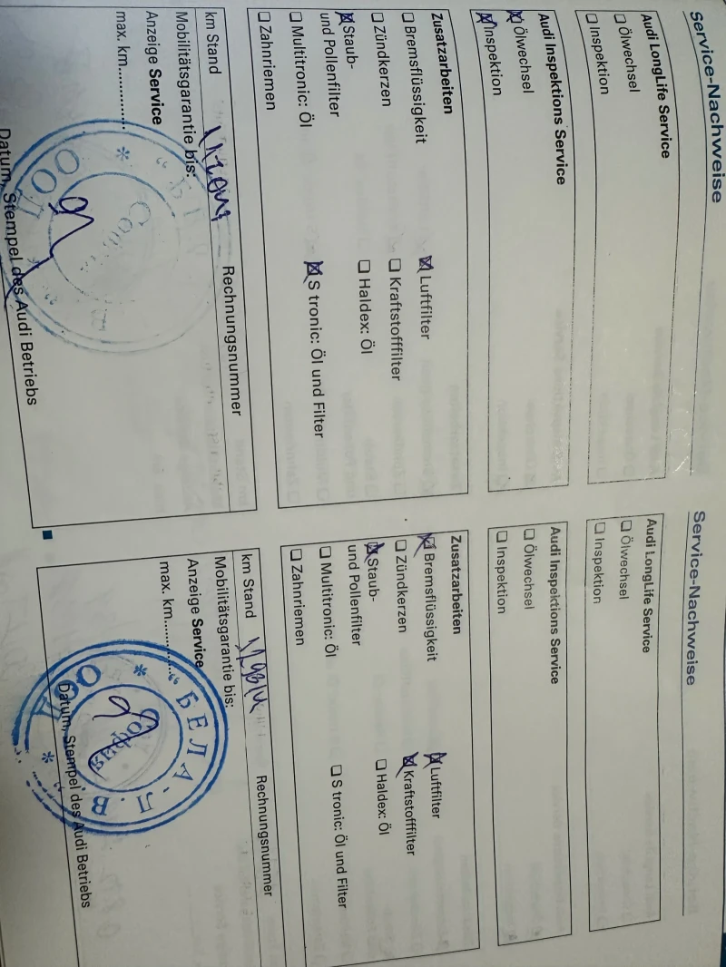 Audi Tt 2.0 TFSI АВТОМАТ/НАВИ/Обслужена/ПРОМО ЦЕНА, снимка 10 - Автомобили и джипове - 52487472