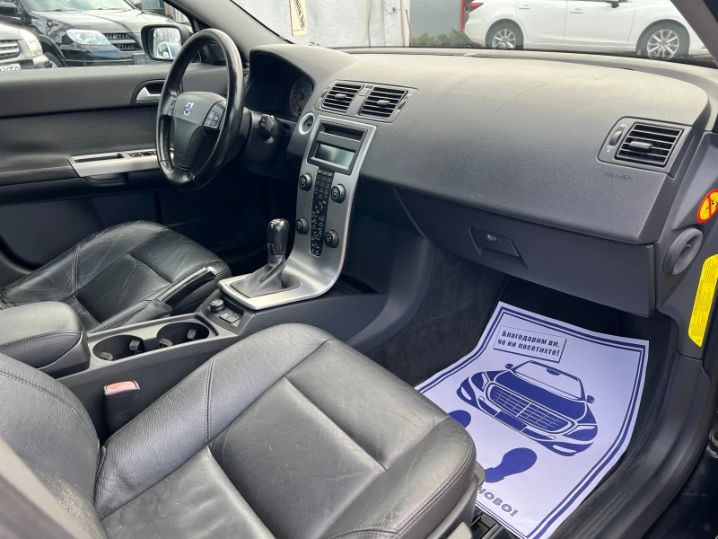 Volvo V50 T5 2.5T* 220кс* ШВЕЙЦАРИЯ* КОЖА* КСЕНОН* , снимка 16 - Автомобили и джипове - 53190630