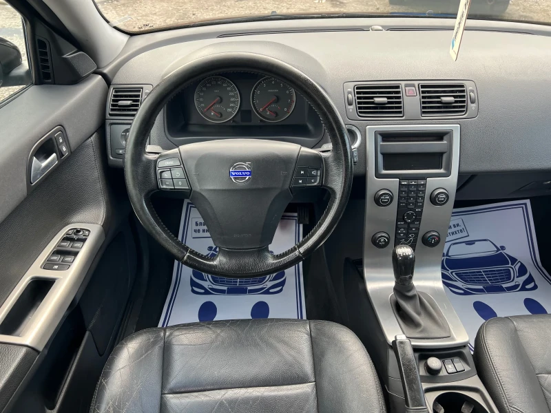 Volvo V50 T5 2.5T* 220кс* ШВЕЙЦАРИЯ* КОЖА* КСЕНОН* , снимка 12 - Автомобили и джипове - 53190630
