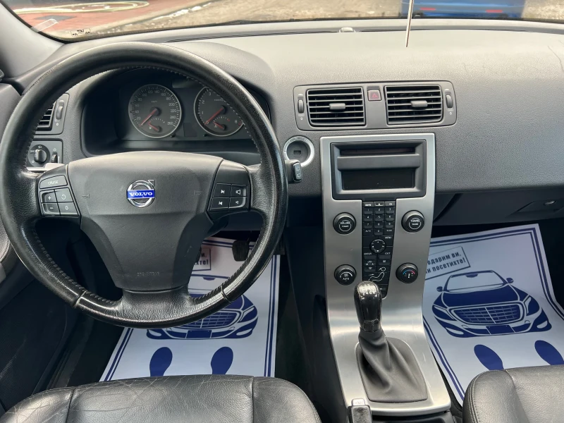 Volvo V50 T5 2.5T* 220кс* ШВЕЙЦАРИЯ* КОЖА* КСЕНОН* , снимка 13 - Автомобили и джипове - 53190630
