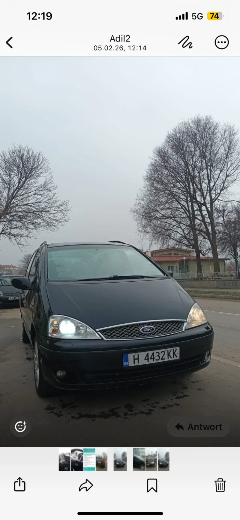 Ford Galaxy, снимка 3 - Автомобили и джипове - 53370441