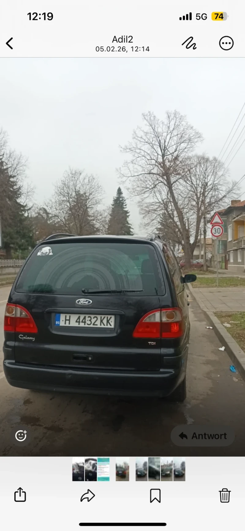 Ford Galaxy, снимка 4 - Автомобили и джипове - 53370441