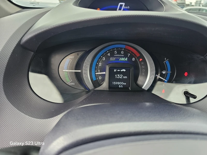 Honda Insight 1.3 БЕНЗИН АВТОМАТ, снимка 15 - Автомобили и джипове - 53523529
