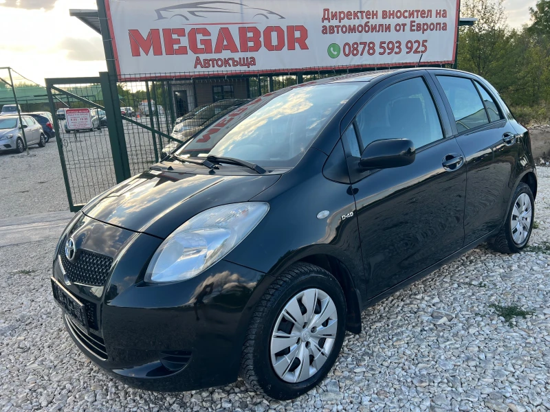 Toyota Yaris 1.4 D4D/90p.s-Avtomatik - 7500 лв. - 86334246 1