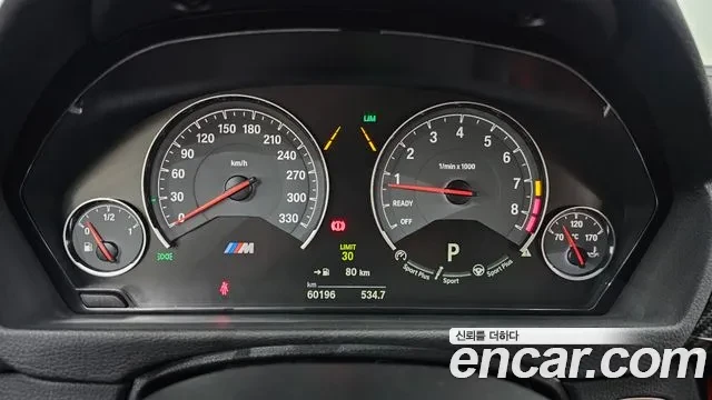 BMW M3 Competition / АВТОКРЕДИТ, снимка 10 - Автомобили и джипове - 56073347