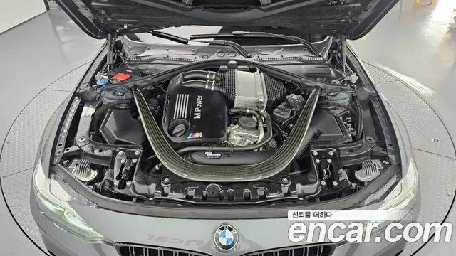 BMW M3 Competition / АВТОКРЕДИТ, снимка 6 - Автомобили и джипове - 56073347