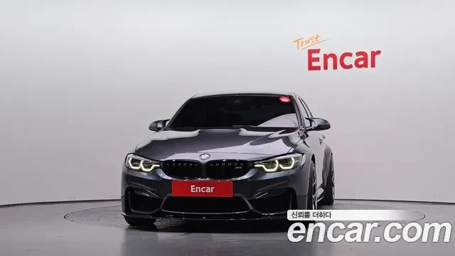 BMW M3 Competition / АВТОКРЕДИТ, снимка 3 - Автомобили и джипове - 56073347