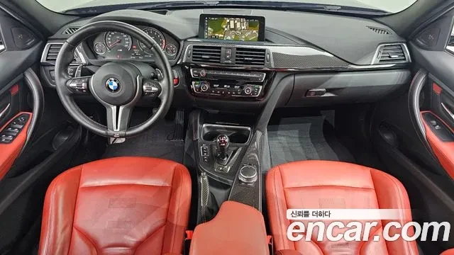 BMW M3 Competition / АВТОКРЕДИТ, снимка 8 - Автомобили и джипове - 56073347