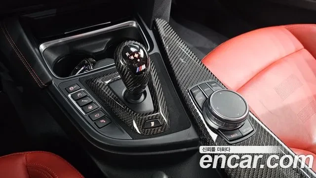 BMW M3 Competition / АВТОКРЕДИТ, снимка 11 - Автомобили и джипове - 56073347