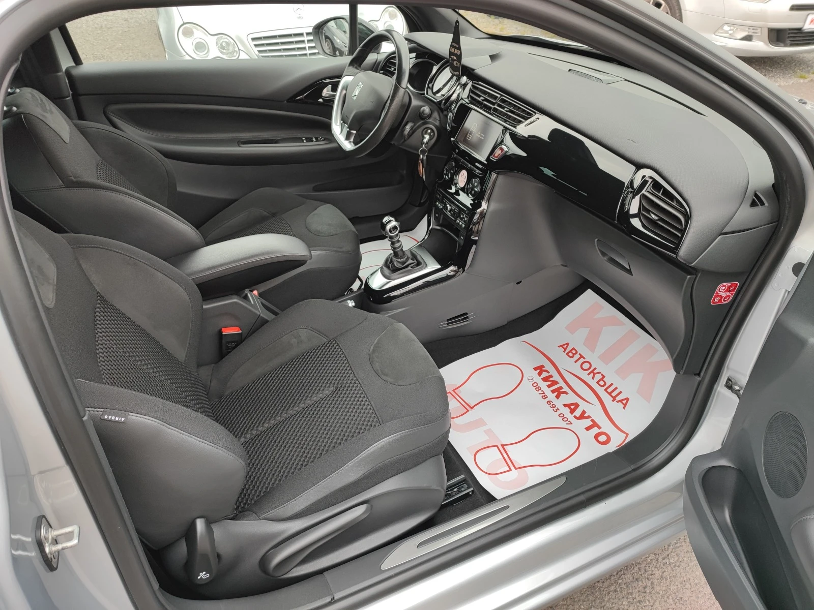 DS DS 3 1.6i e-THP-165ks-NAVI- | Mobile.bg   12