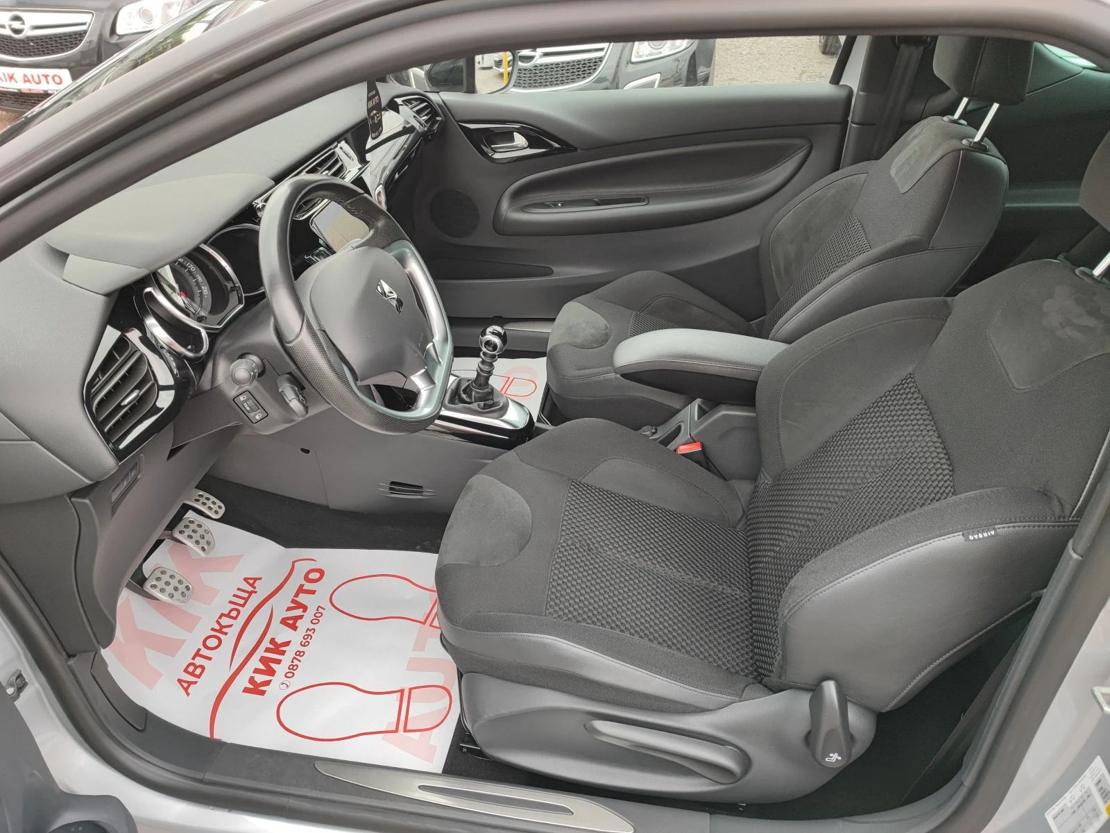 DS DS 3 1.6i e-THP-165ks-NAVI- | Mobile.bg   11