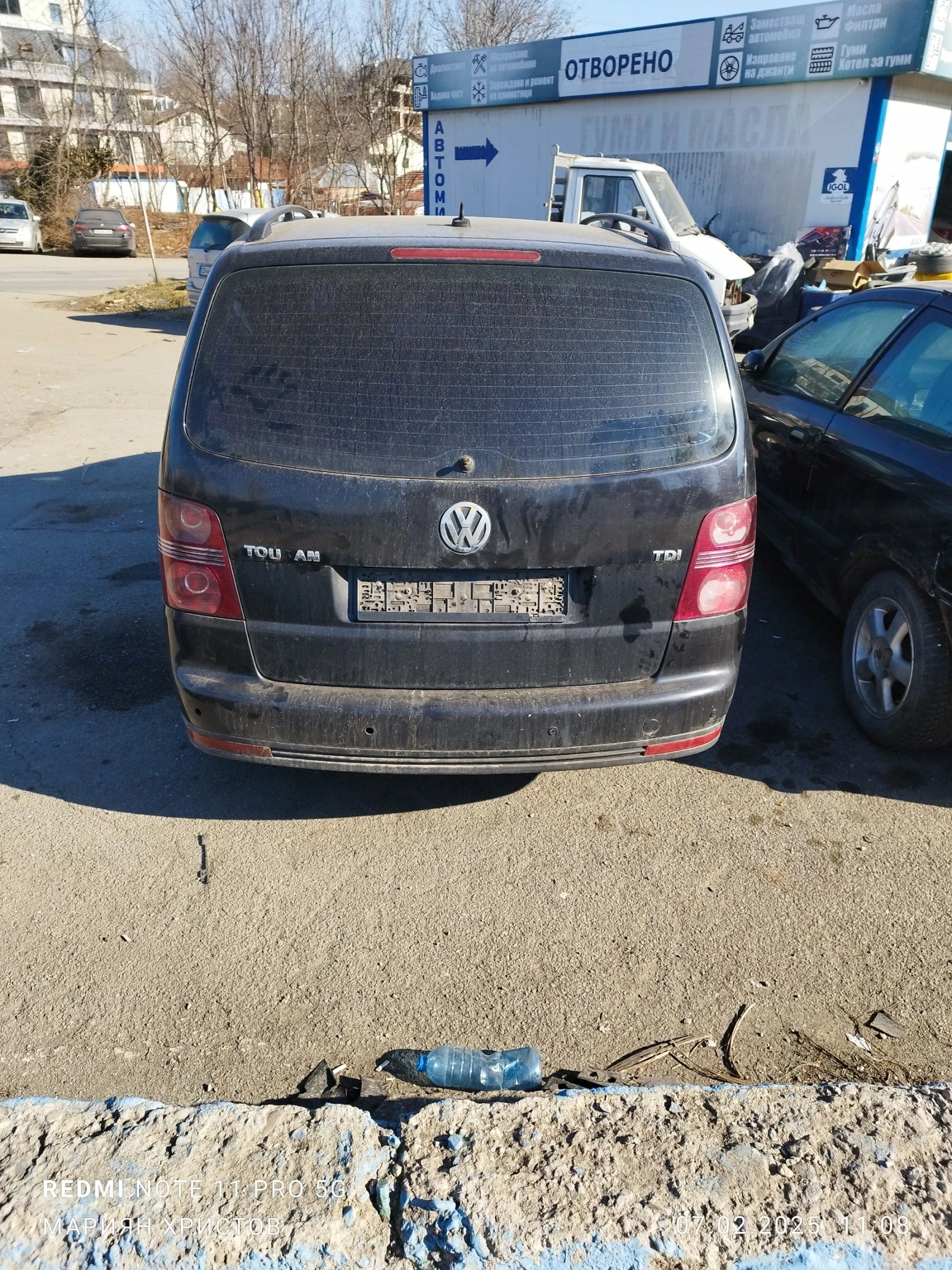 VW Touran 1900 - изображение 2