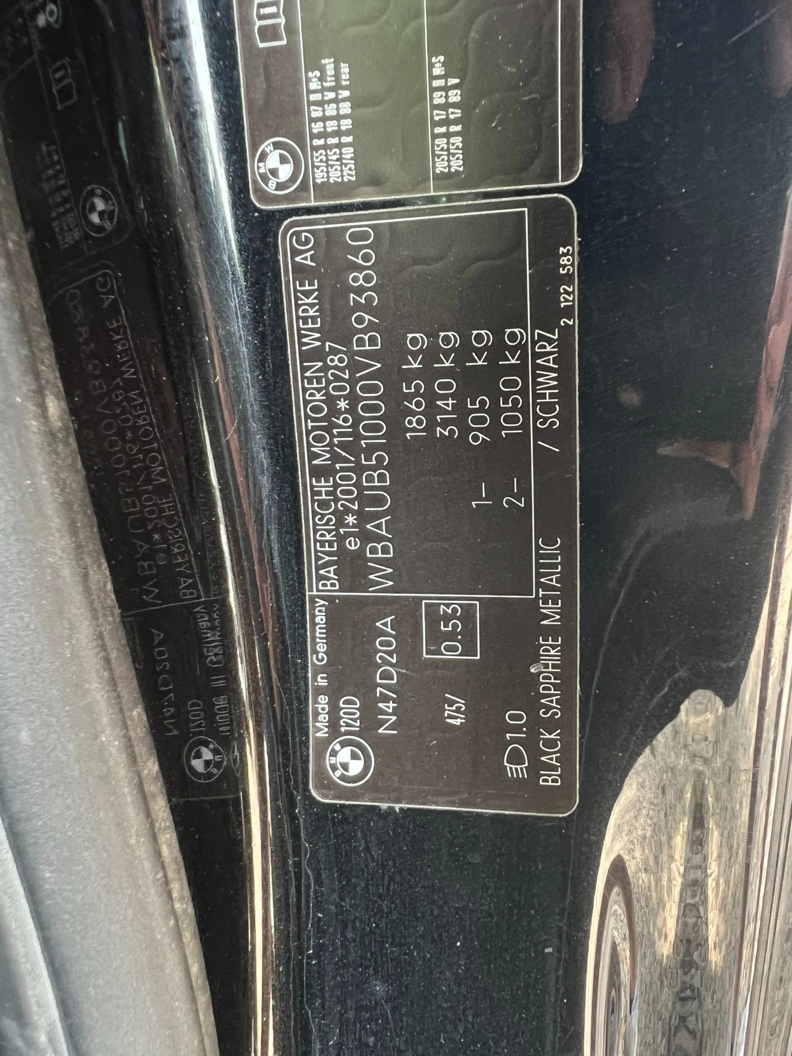 BMW 120 d N47 177hp | Mobile.bg   13