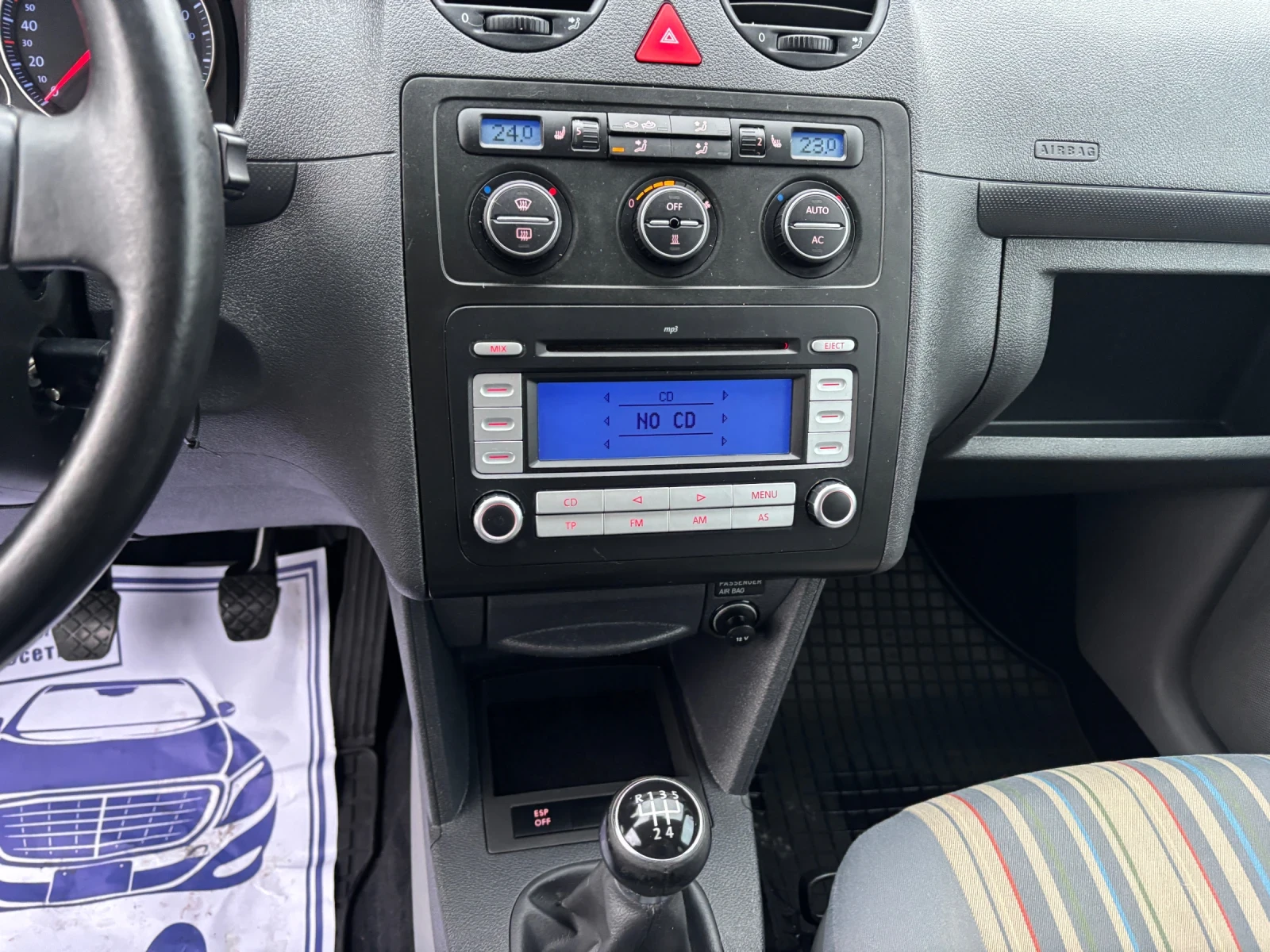 VW Caddy 2009+ + 1.9TDI+ 105+ MAXI+ +  | Mobile.bg   11