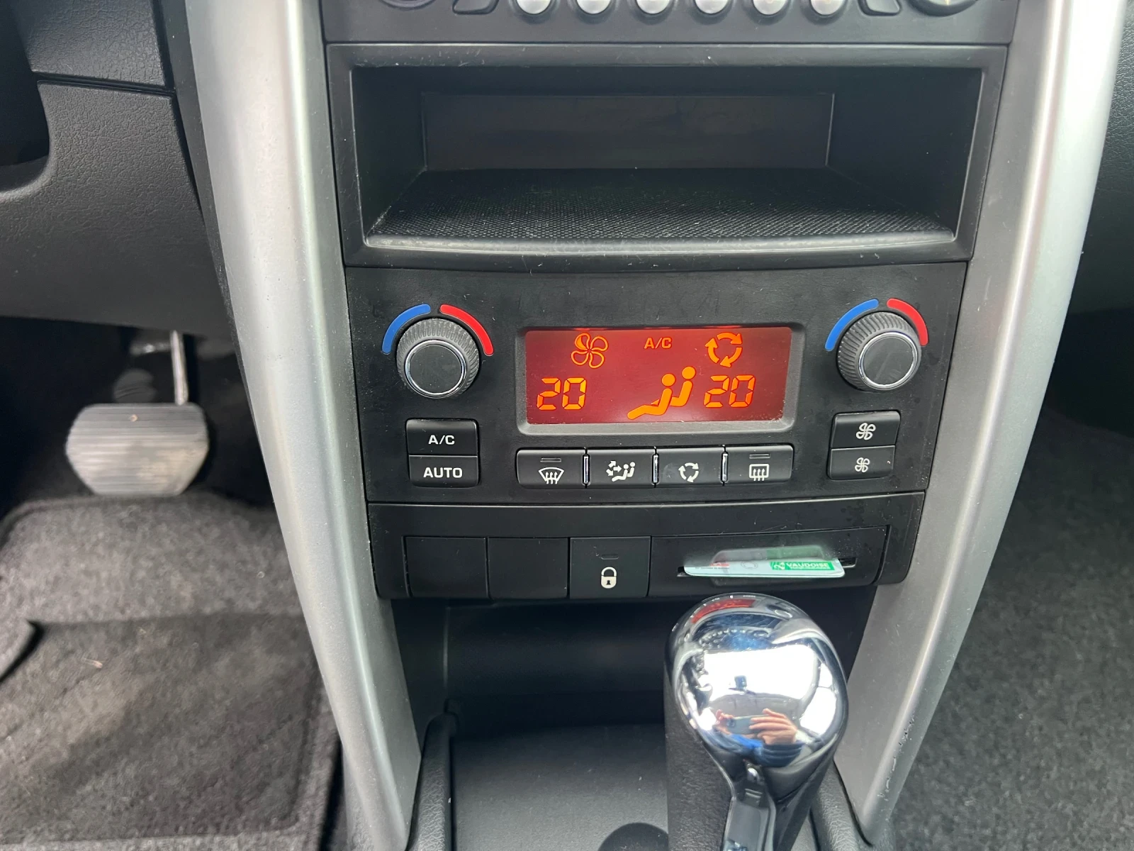 Peugeot 207 1.6i Avtomat - изображение 10