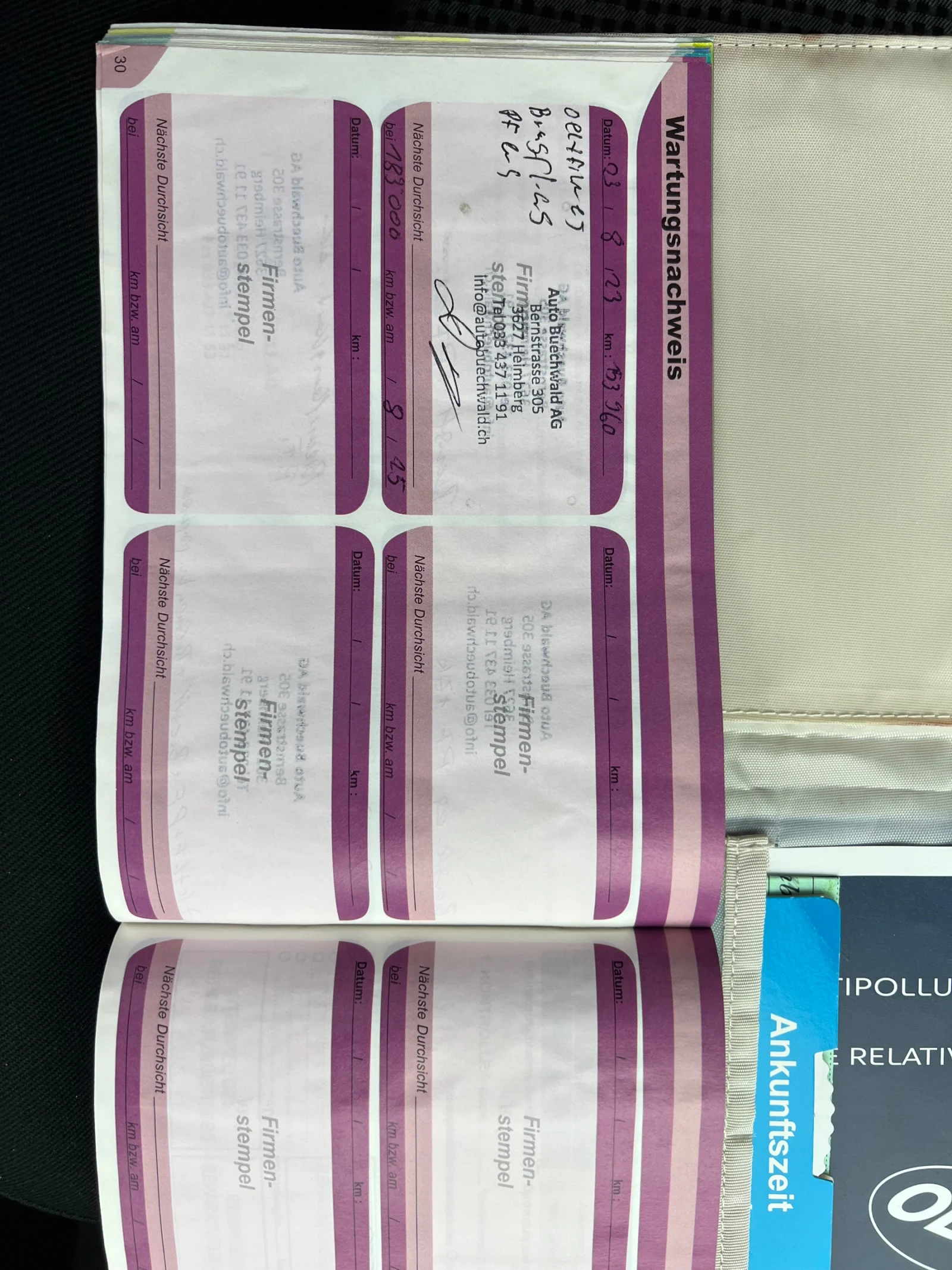 Peugeot 207 1.6i Avtomat | Mobile.bg � ����������� 13