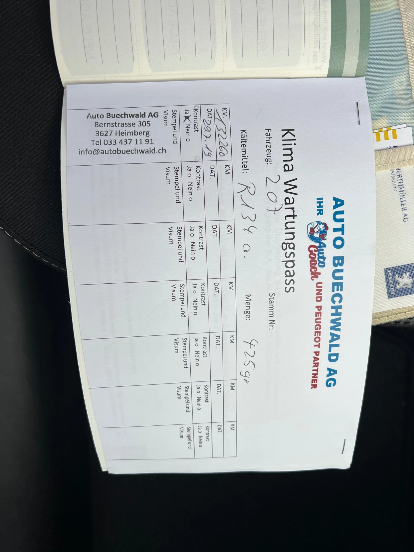 Peugeot 207 1.6i Avtomat | Mobile.bg � ����������� 14