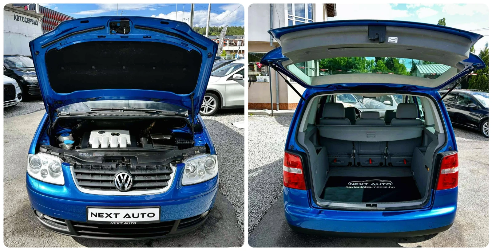 VW Touran 2.0D 140HP DSG NAVI | Mobile.bg � ����������� 16
