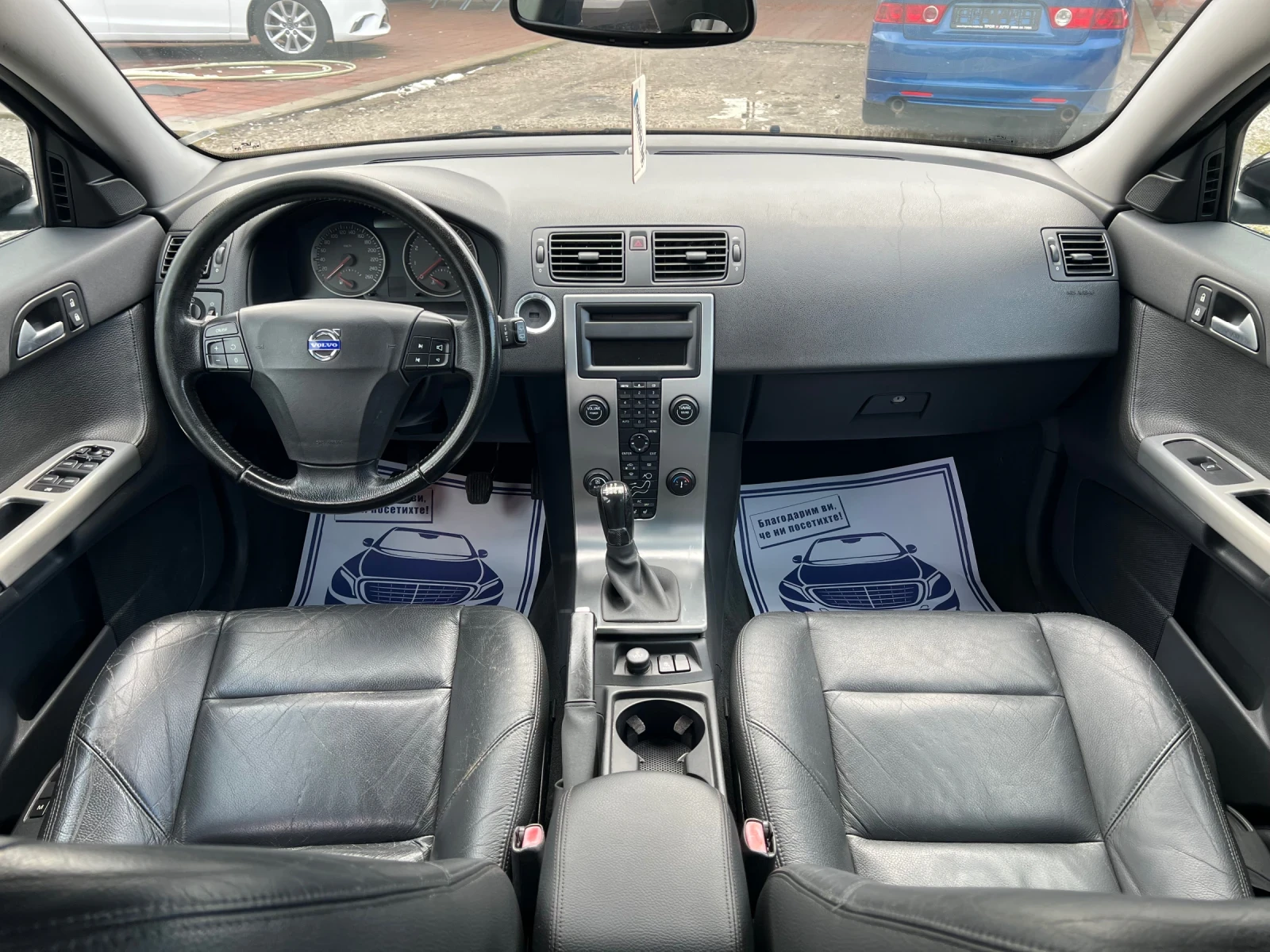 Volvo V50 T5 2.5T* 220��* ���������* ����* ������*  | Mobile.bg � ����������� 11