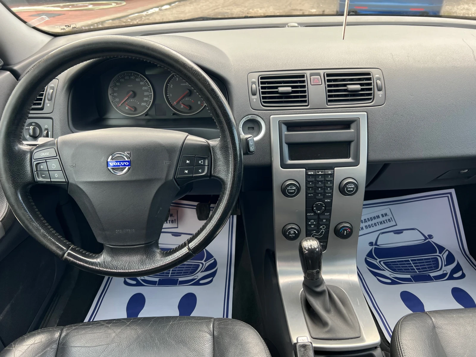 Volvo V50 T5 2.5T* 220��* ���������* ����* ������*  | Mobile.bg � ����������� 13