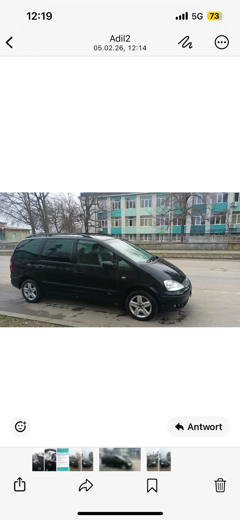 Ford Galaxy  - изображение 2