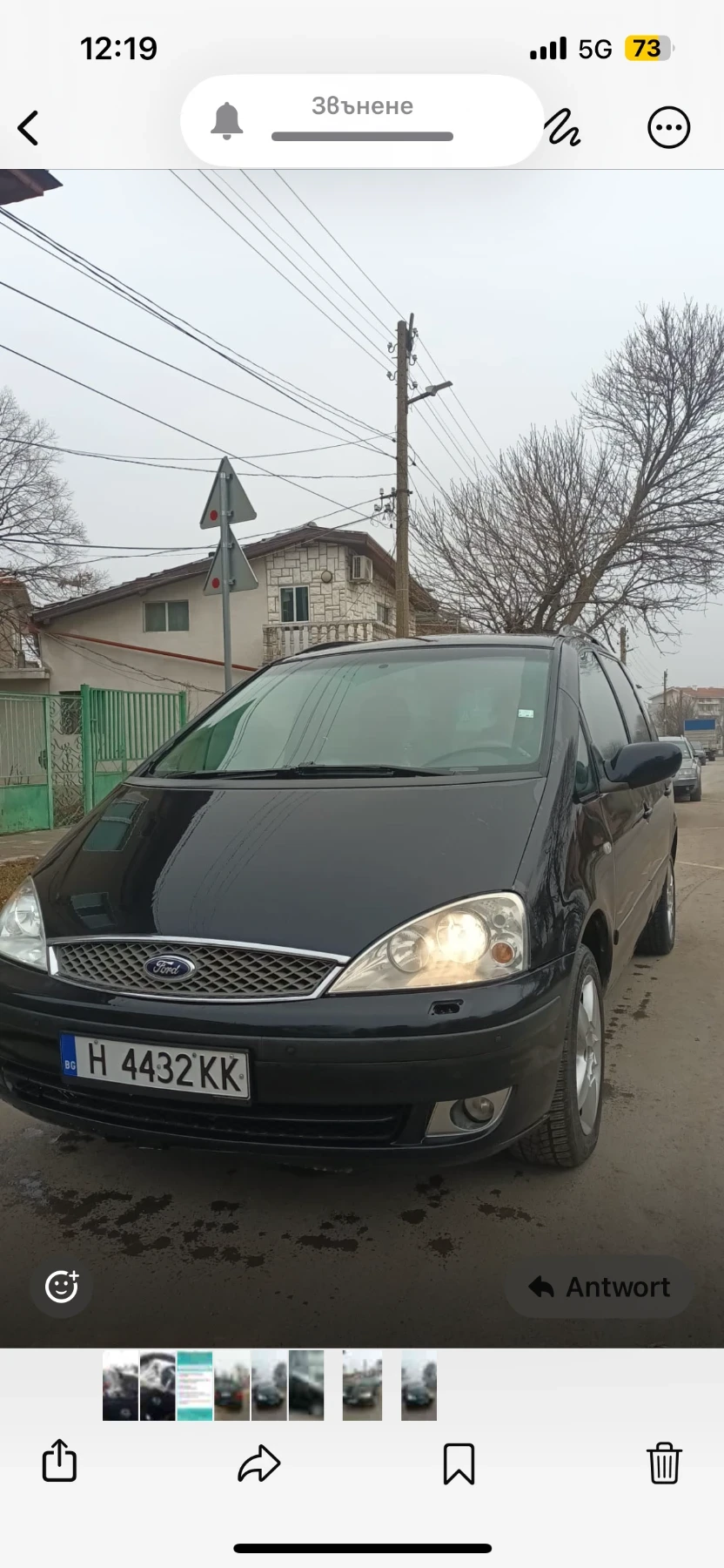Ford Galaxy | Mobile.bg � ����������� 1