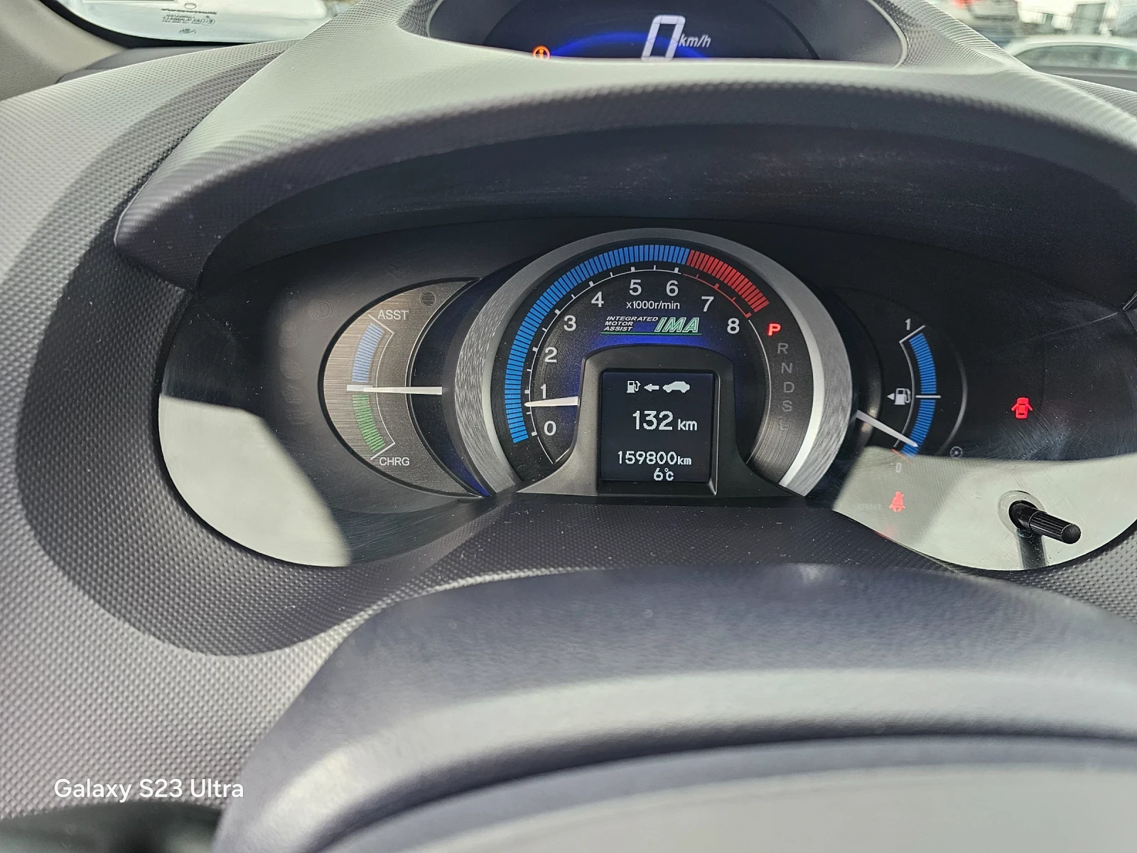 Honda Insight 1.3 ������ ������� | Mobile.bg � ����������� 15