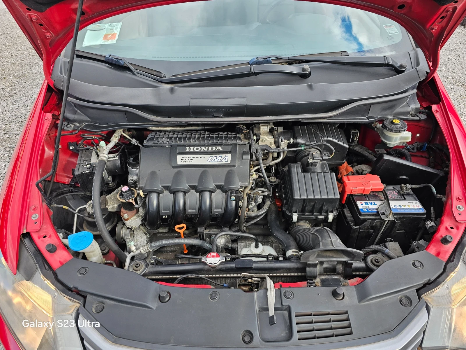 Honda Insight 1.3 ������ ������� | Mobile.bg � ����������� 16