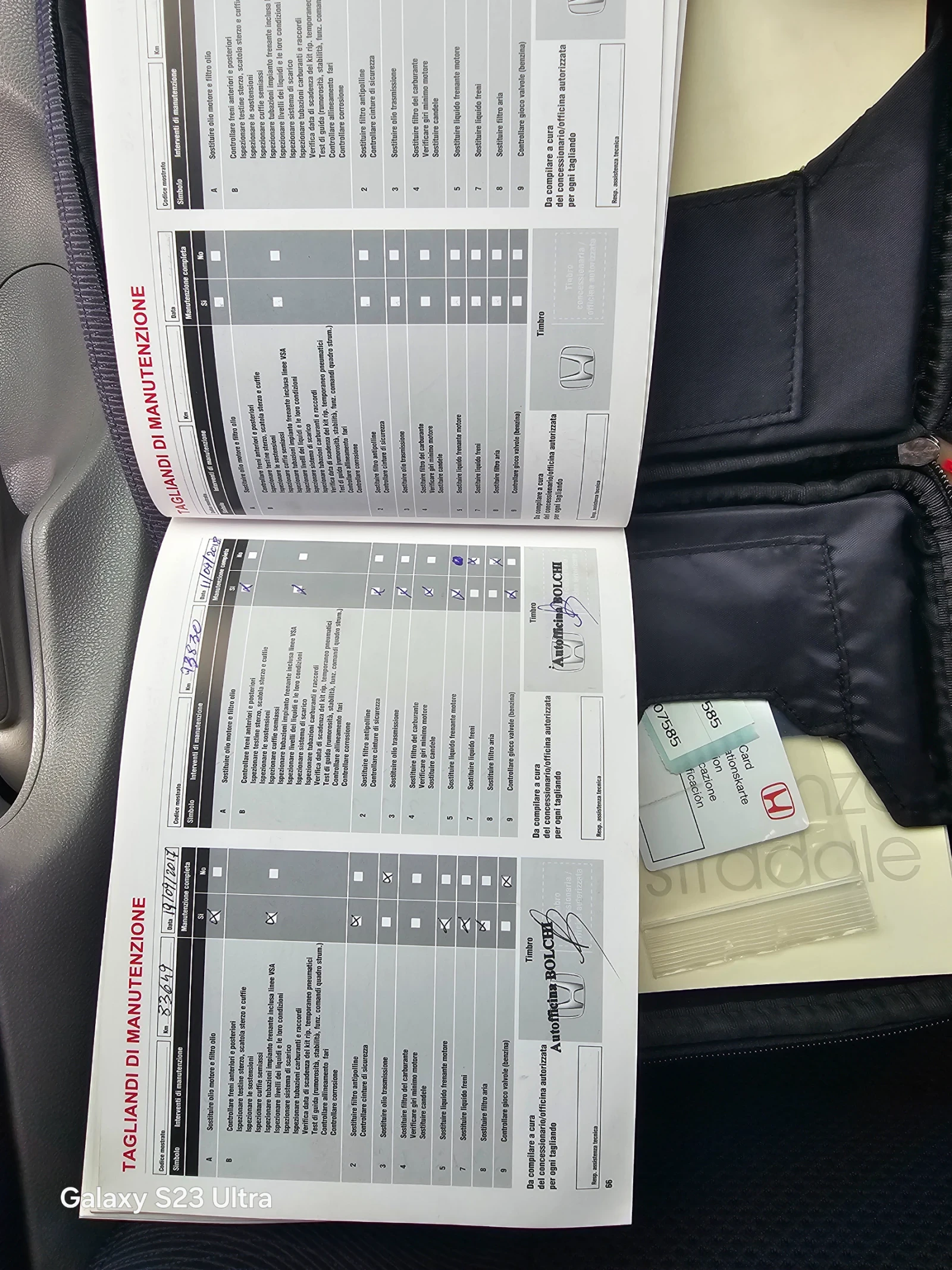 Honda Insight 1.3 ������ ������� | Mobile.bg � ����������� 17