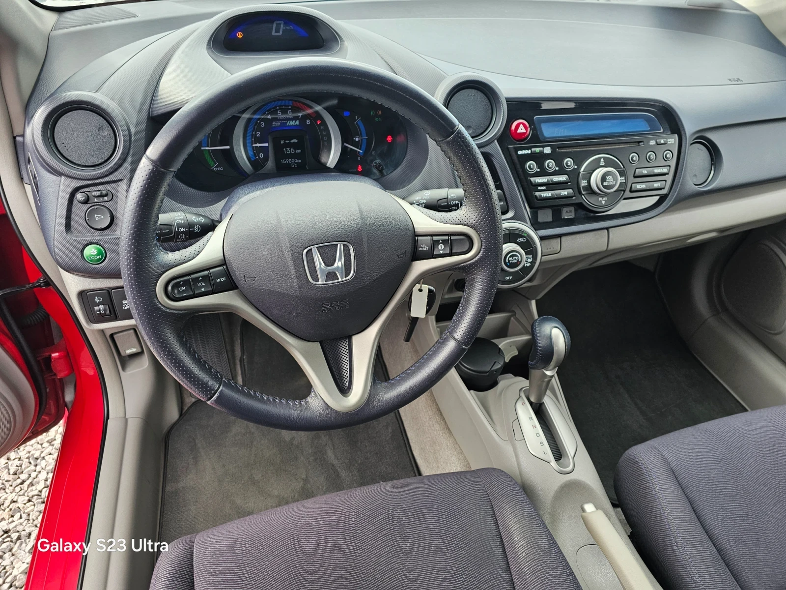 Honda Insight 1.3 ������ ������� | Mobile.bg � ����������� 12