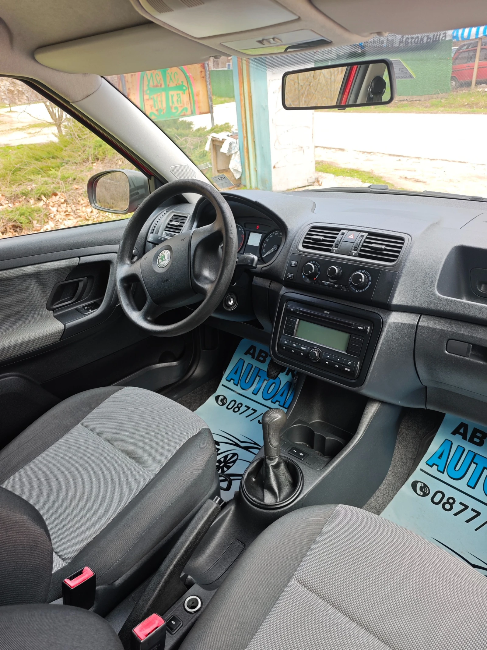 Skoda Fabia 1.4I НОВ ВНОС, снимка 4 - Автомобили и джипове - 54068578